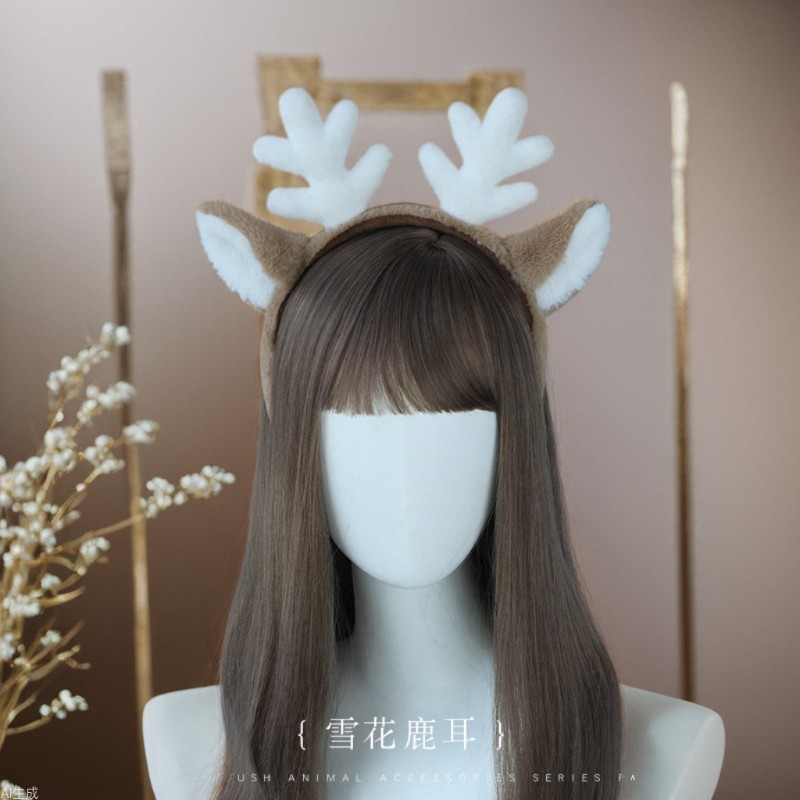 Рождественский костюм, повязка – обзор и цена Reindeer Antlers Headband